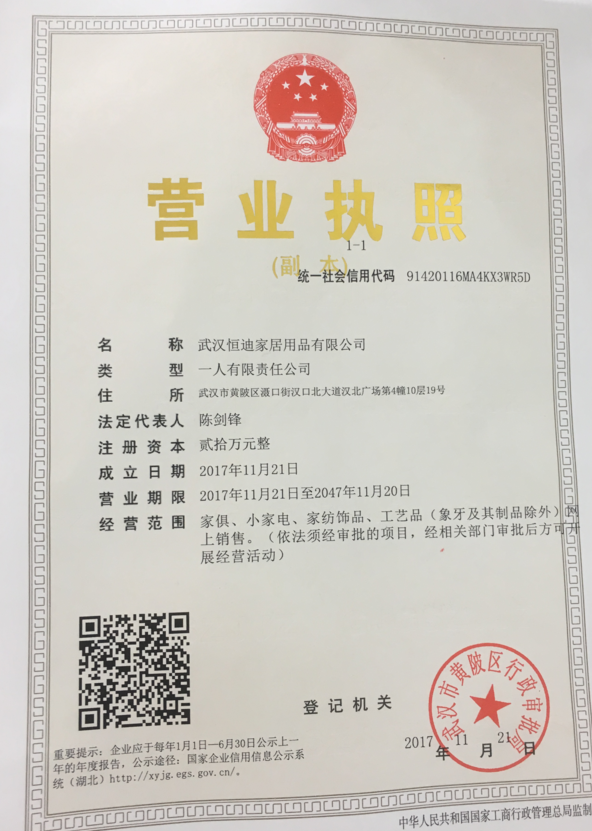 134706590.png 圖片.png