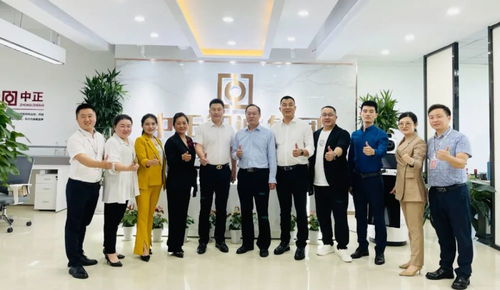 健全社會信用體系，中正智誠揚帆起航 經濟貿易咨詢的新篇章