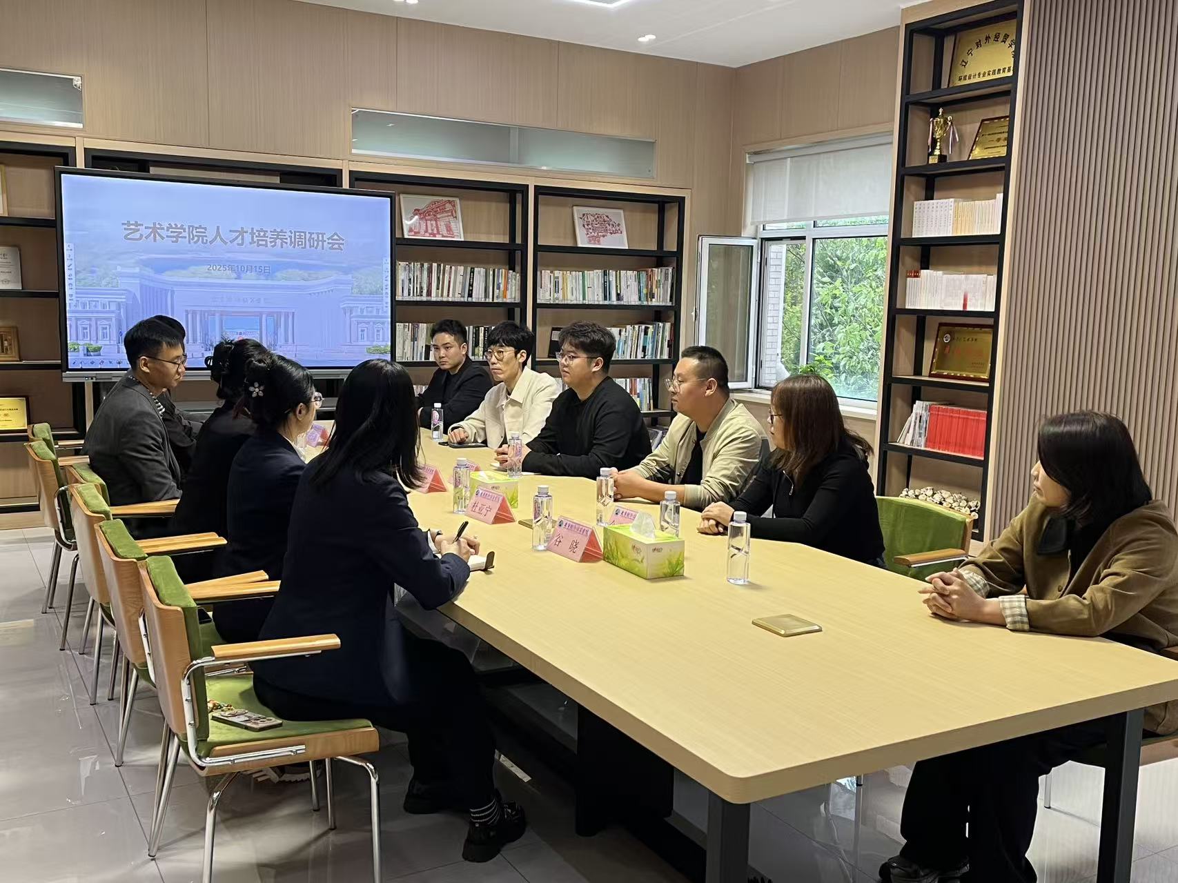 遼寧對外經貿學院 經濟貿易咨詢領域的專業力量